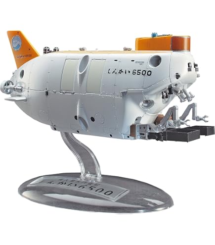Exploring Lab. 1/48 しんかい6500 g6bh9ry Amazon.co.jp: Exploring.Lab. 1/48 有人潜水調査船 しんかい6500